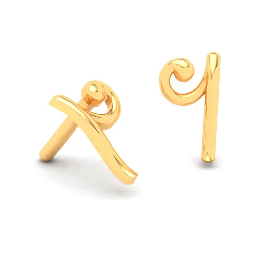 14KT Unique Shape Gold Stud Earrings From Online Exclusive